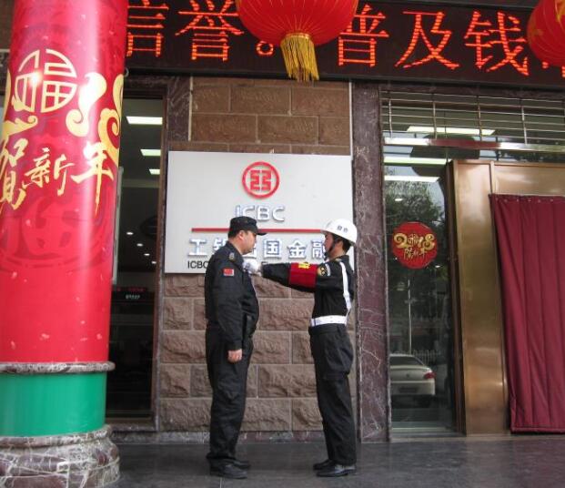 襄陽戎安保安公司的保安日常保衛(wèi)工作要做到哪些？