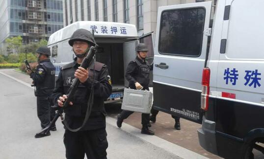 武裝押運(yùn)存在的風(fēng)險(xiǎn)你知道哪些？