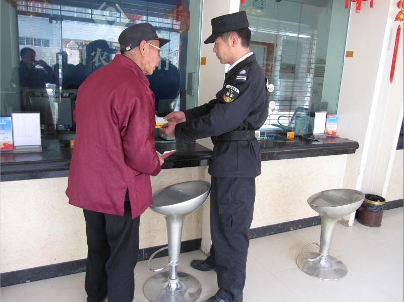 “踐行新使命、忠誠保大慶”宣傳活動(dòng)